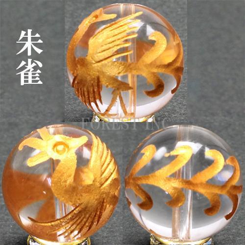 天然水晶 金彫り 四神獣  ビーズ(朱雀)【粒売り】約12mm 朱雀 １個〔RYC27-12m3〕