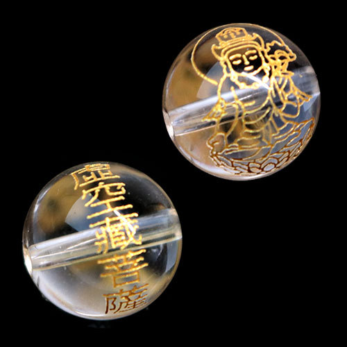 金彫り 両面 水晶守護神 粒売り 1個 12mm 虚空蔵菩薩 1個 〔I9-1-12m〕