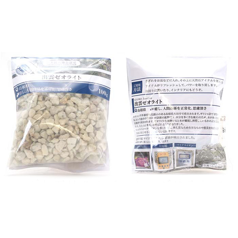 〔D1-10-5〕【日本銘石／島根産】さざれ 100g 出雲ゼオライト ヒーリング 浄化  天然石【ランダム発送】