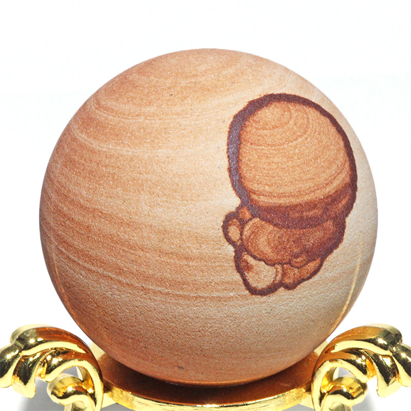 〔D458-10〕約5cm ナバホストーン スフィア サンドストーン Navajo stone【アメリカ・アリゾナ州産】【メール便不可】