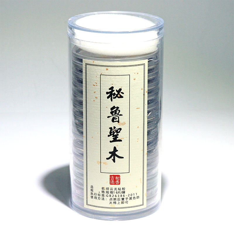 〔O34〕16個入り ペルー産 パロサント ホーリーツリー パロサントウッド香 聖なる樹 浄化 渦巻香